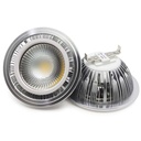Ampoule LED DILISPOT AR111 WA 100Lm/W Ø111*65mm IP20 - 2