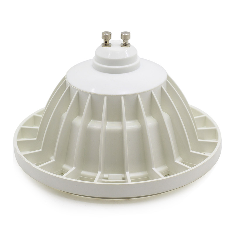 Ampoule LED DILISPOT AR111 WC 100Lm/W Ø111*61mm IP20 - 2