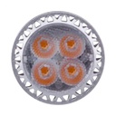 Ampoule LED DILISPOT MR11(G5.3) 100Lm/W DC12V - 2