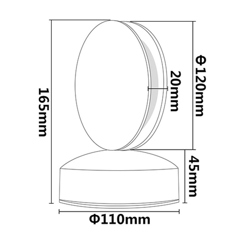 Applique DILITRICK 8W 40Lm/W AC85-265V - image secondaire