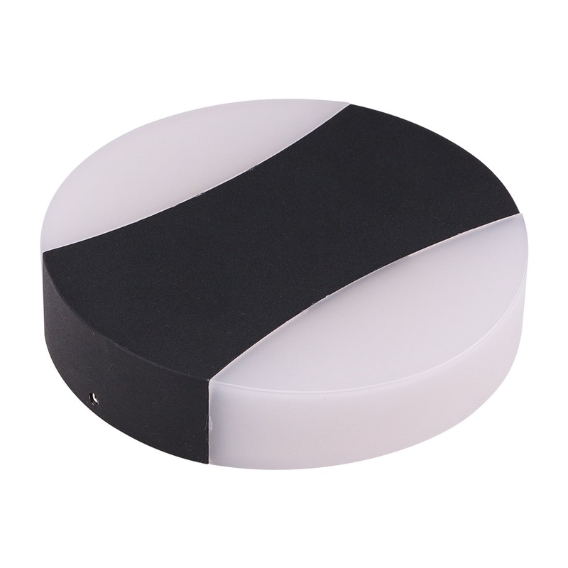 Applique DILIMIDMOON 6W 90Lm/W AC85-265V - image secondaire