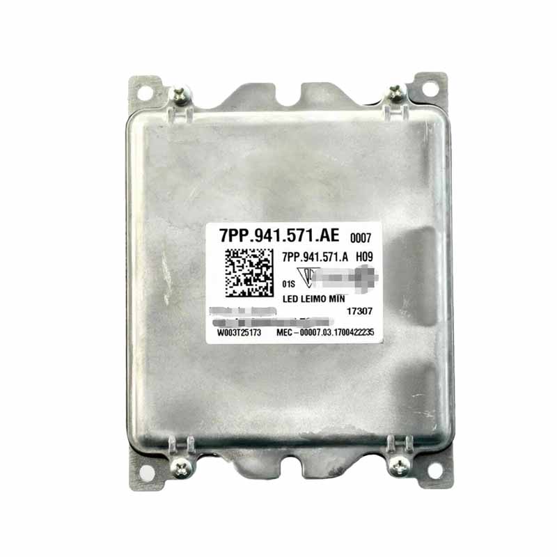 Ballast d'origine : Mitsubishi 7PP 941 572 AC (copie) (copie)