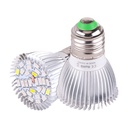 Grow Light DILIGROW SMD AC85-265V (copie)