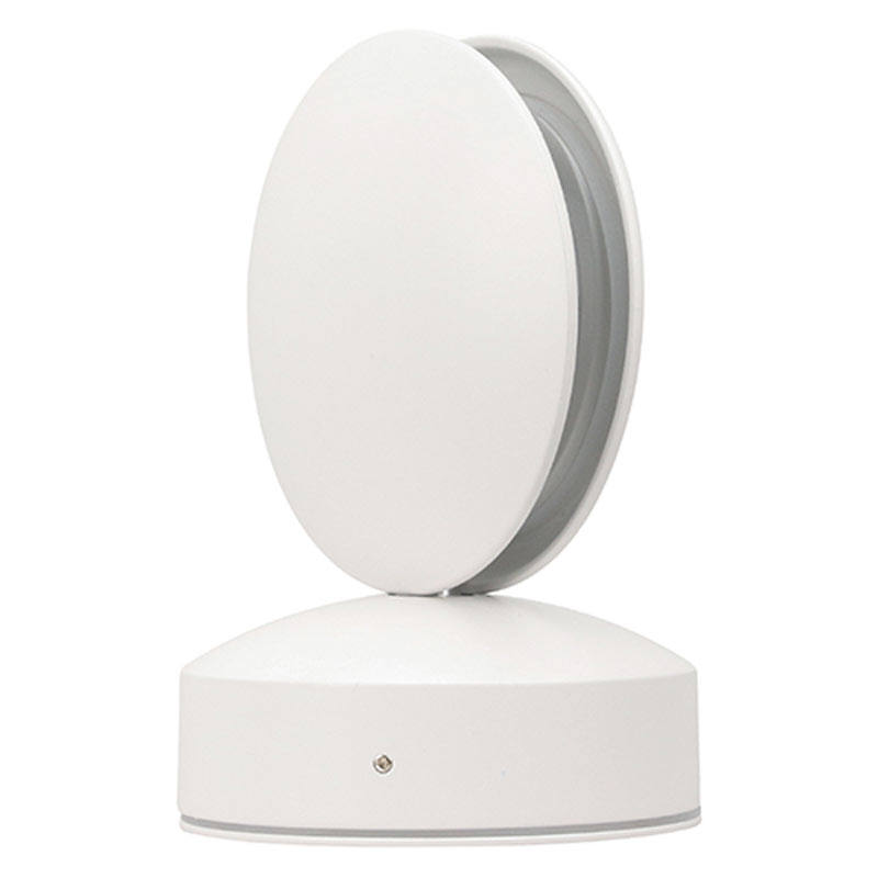 Applique DILITRICK 8W 40Lm/W AC85-265V