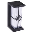 Applique DILIJAP B30 12W IP65 125*122*260(H)MM 80Lm/W AC85-265V (copie) (copie)