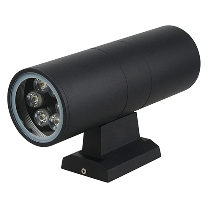 Applique DILIDUCT R DH 90Lm/W AC100-277V