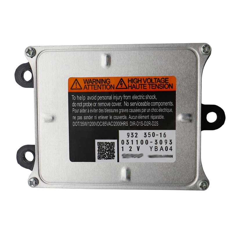 Ballasts d'origine KC-D1/3(A2) 35W DC12V (copie)