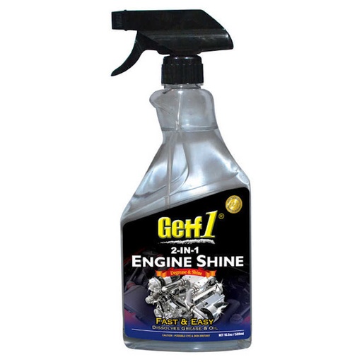 [AUTENT00551] Cire plastique et métal Moto 125ml GF-125-MP (copie)