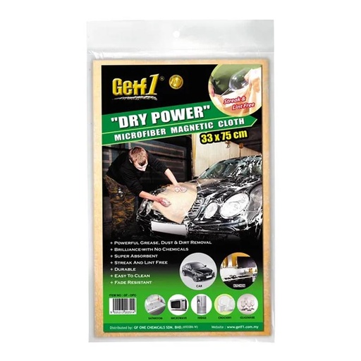 [AUTENT03514] Multi nettoyeur 500ml GF-500-MC (copie)