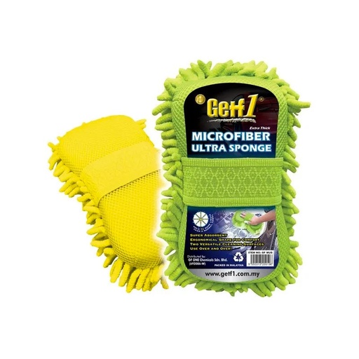[AUTENT09196] Éponge Ultra Microfibre GF-MUS