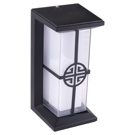 Applique DILIJAP B31 12W 80Lm/W AC85-265V