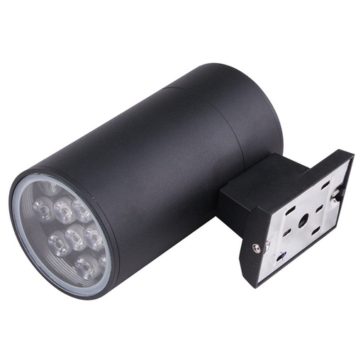 Applique DILIDUCT R SH 90Lm/W AC100-277V