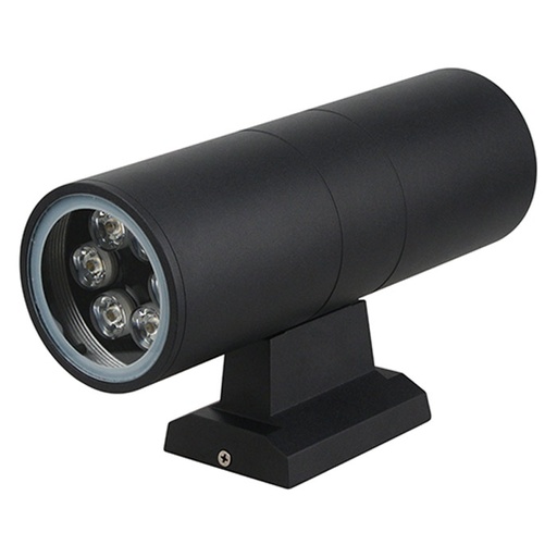 Applique DILIDUCT Round SH IP65 90Lm/W AC100-277V (copie) (copie)