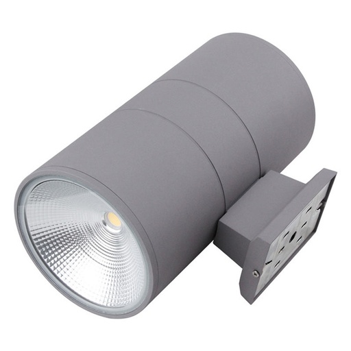 Applique DILIDUCT R DH COB 90Lm/W AC100-277V