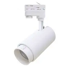 Track DILITRACK A 100Lm/W IP44 AC85-265V (copie)